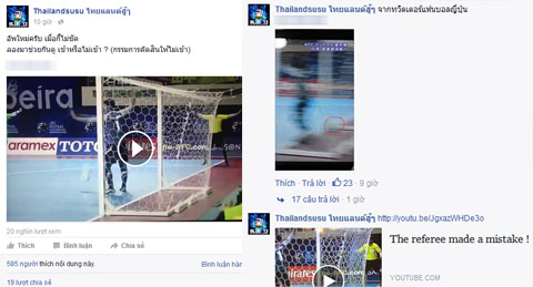 Futsal Thái Lan, ĐT Futsal Việt Nam, Futsal Nhật Bản, ĐT Futsal Việt Nam dự World Cup, ĐT Futsal Việt Nam thắng ĐT Futsal Nhật Bản
