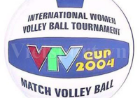 Thông tin giải đấu: Giải bóng chuyền nữ quốc tế VTV Cup 2004 Thông tin giải đấu: Giải bóng chuyền nữ quốc tế VTV Cup 2004