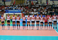 Thông tin giải đấu: Giải bóng chuyền nữ quốc tế VTV Cup 2008 Thông tin giải đấu: Giải bóng chuyền nữ quốc tế VTV Cup 2008