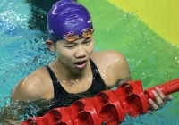 Kình ngư Ánh Viên nhận thưởng lớn sau SEA Games 27 Kình ngư Ánh Viên nhận thưởng lớn sau SEA Games 27