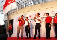 SEA Games 28 sẽ được tổ chức vào mùa Hè tại Singapore SEA Games 28 sẽ được tổ chức vào mùa Hè tại Singapore