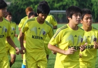 Đánh giá những cầu thủ chủ chốt của U19 Nhật Bản Đánh giá những cầu thủ chủ chốt của U19 Nhật Bản