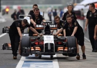 Lịch thi đấu đua xe F1 chặng 15 - Japanese Grand Prix 2014 Lịch thi đấu đua xe F1 chặng 15 - Japanese Grand Prix 2014