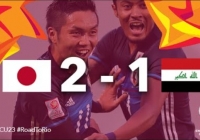 Highlights U23 Nhật Bản 2-1 U23 Iraq: Chiến thắng kịch tính! Highlights U23 Nhật Bản 2-1 U23 Iraq: Chiến thắng kịch tính!