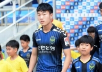 Nhà ĐKVĐ K-League Classic quan tâm tới Xuân Trường Nhà ĐKVĐ K-League Classic quan tâm tới Xuân Trường