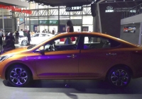 Huyndai ra mắt xe Sedan mới chỉ 200 triệu đồng Huyndai ra mắt xe Sedan mới chỉ 200 triệu đồng