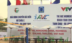 Kết quả BCBB nữ Châu Á 2016: Ngày thi đấu thứ 1 Kết quả BCBB nữ Châu Á 2016: Ngày thi đấu thứ 1