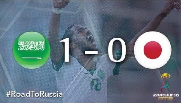 VIDEO: Đánh bại Nhật Bản, Saudi Arabia giành vé dự WC 2018 VIDEO: Đánh bại Nhật Bản, Saudi Arabia giành vé dự WC 2018