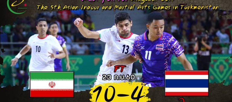 Video Futsal: Thái Lan 4-10 Iran (Tứ kết Indoor Games 2017) Video Futsal: Thái Lan 4-10 Iran (Tứ kết Indoor Games 2017)