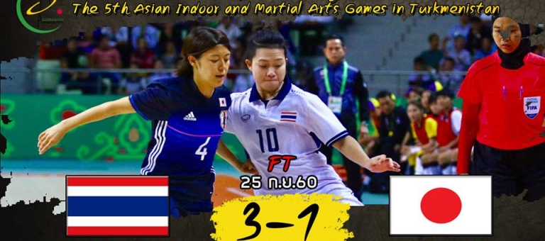 VIDEO: Đánh bại Nhật Bản, Futsal nữ Thái Lan lần đầu lên đỉnh châu Á VIDEO: Đánh bại Nhật Bản, Futsal nữ Thái Lan lần đầu lên đỉnh châu Á