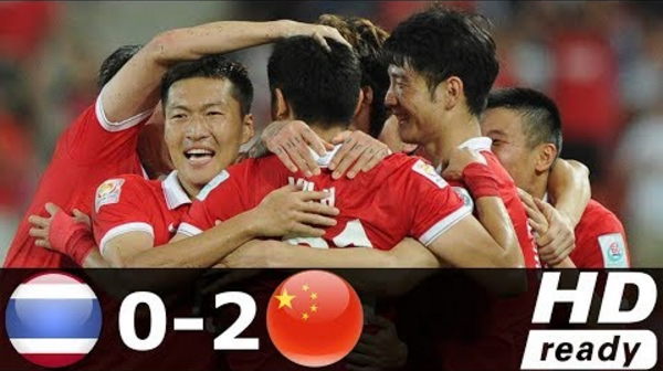Highlights: Thái Lan 0-2 Trung Quốc (Giao hữu 2018) Highlights: Thái Lan 0-2 Trung Quốc (Giao hữu 2018)