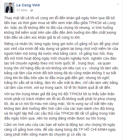 Dòng trạng thái trên trang cá nhân của Công Vinh CLB Long An, Bầu Thắng, Long An vs TP.HCM, V-League 2017, CLB Long An, Lê Công Vinh, Công Vinh