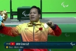 Paralympic bế mạc, đoàn Việt Nam đứng thứ bao nhiêu trên BXH? Paralympic bế mạc, đoàn Việt Nam đứng thứ bao nhiêu trên BXH?