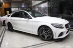 Mercedes-Benz C-CLass 2019 rục rịch ra mắt tại Việt Nam, bỏ phiên bản C250 Mercedes-Benz C-CLass 2019 rục rịch ra mắt tại Việt Nam, bỏ phiên bản C250