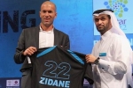 SỐC: Về bến đỗ mới, HLV Zidane nhận lương 200 triệu euro SỐC: Về bến đỗ mới, HLV Zidane nhận lương 200 triệu euro