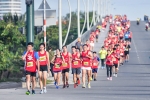 Giải Marathon lớn nhất Việt Nam dành cho cả VĐV không chuyên Giải Marathon lớn nhất Việt Nam dành cho cả VĐV không chuyên