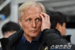 HLV Incheon United từ chức sau chuỗi trận bết bát HLV Incheon United từ chức sau chuỗi trận bết bát