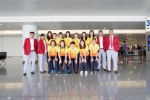 Danh sách 9 đội bóng chuyền nữ tham dự ASIAD 2018 Danh sách 9 đội bóng chuyền nữ tham dự ASIAD 2018