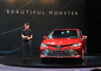 Toyota Camry 2019 chính thức ra mắt tại VN, giá từ 1,029 tỷ đồng Toyota Camry 2019 chính thức ra mắt tại VN, giá từ 1,029 tỷ đồng