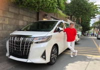 Đàm Vĩnh Hưng mạnh tay tậu Toyota Alphard 2019 giá hơn 5 tỷ đồng Đàm Vĩnh Hưng mạnh tay tậu Toyota Alphard 2019 giá hơn 5 tỷ đồng
