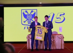Sint-Truidense gives Cong Phuong no. 15 jersey once belonged to a Japan player