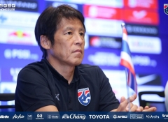 Akira Nishino admits Thailand in difficulty without Chanathip