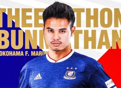 Theerathon awarded the Player of the Year award