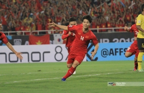 Cong Phuong: ‘I want to score against Thailand’ Cong Phuong: ‘I want to score against Thailand’