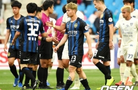 Incheon boss: “Cong Phuong’s ball procession stands out of the team” Incheon boss: “Cong Phuong’s ball procession stands out of the team”