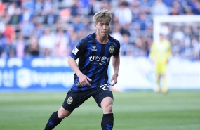 Korean press: ‘Cong Phuong is one of the reasons for the shortcoming offensive line’ Korean press: ‘Cong Phuong is one of the reasons for the shortcoming offensive line’