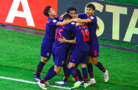 Thailand’s very strong, any chance for Vietnam? Thailand’s very strong, any chance for Vietnam?
