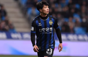 Incheon cleverly ‘admonished’ Cong Phuong before he gets back to national team Incheon cleverly ‘admonished’ Cong Phuong before he gets back to national team
