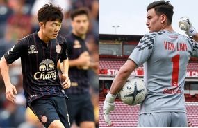 2019 Thai FA Cup: Van Lam’s on field, Xuan Truong’s off field 2019 Thai FA Cup: Van Lam’s on field, Xuan Truong’s off field