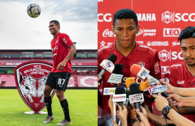 Muangthong United: A former Benfica player will be Van Lam’s new teammate Muangthong United: A former Benfica player will be Van Lam’s new teammate