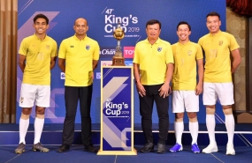 Thailand Coach: ‘Vietnam will see who is the king of ASEAN’ Thailand Coach: ‘Vietnam will see who is the king of ASEAN’
