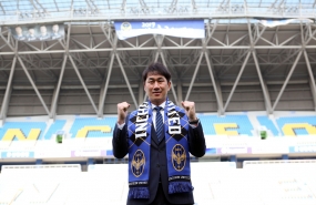 OFFICIAL: Cong Phuong has new coach in Incheon OFFICIAL: Cong Phuong has new coach in Incheon