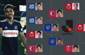 Thailand stars Chanathip and Theerathon appear in J-League 1 best XI Thailand stars Chanathip and Theerathon appear in J-League 1 best XI