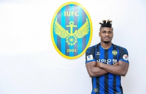 Inchoen United recruits new forward, replacing Vietnam forward Cong Phuong Inchoen United recruits new forward, replacing Vietnam forward Cong Phuong