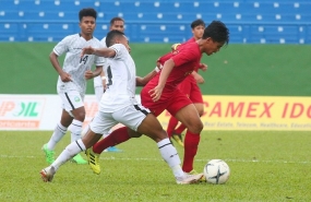 AFF U18 Championship 2019 table: Thailand fails, Indonesia breaks through AFF U18 Championship 2019 table: Thailand fails, Indonesia breaks through