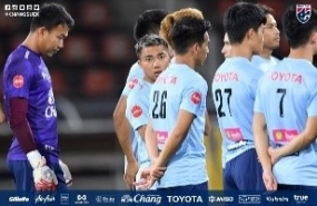Akira Nishino: No pressure in facing Vietnam in World Cup Akira Nishino: No pressure in facing Vietnam in World Cup