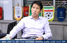 Nishino shakes up U23 Thailand lineup Nishino shakes up U23 Thailand lineup