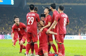 Malaysia Vs Vietnam Articles About Malaysia Vs Vietnam Malaysia