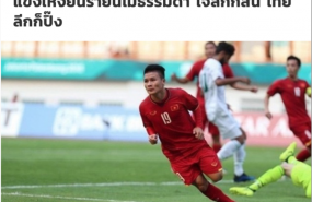 Quang Hai in the radar of Thai League and J-League: Thai media Quang Hai in the radar of Thai League and J-League: Thai media
