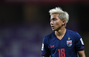 Chanathip will recover in time for the Vietnam-Thailand 2022 World Cup qualifier Chanathip will recover in time for the Vietnam-Thailand 2022 World Cup qualifier