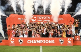 Chiang Rai first time crown Thai League champions Chiang Rai first time crown Thai League champions