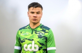 Alexander Dang possibly has no chance to represent Vietnam Alexander Dang possibly has no chance to represent Vietnam