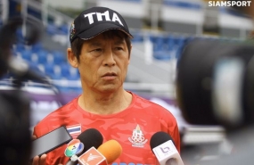 Akira Nishino: ‘I knew U22 Vietnam weaknesses’ Akira Nishino: ‘I knew U22 Vietnam weaknesses’