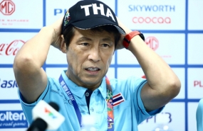 Thai press calls Park Hang-seo the destroyer of Thailand football Thai press calls Park Hang-seo the destroyer of Thailand football