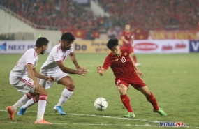 BREAKING: V-League runner up HCMC FC to buy Cong Phuong? BREAKING: V-League runner up HCMC FC to buy Cong Phuong?