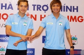 HAGL denies Deportivo Alaves’s offer on Van Toan, Tuan Anh’s trial job HAGL denies Deportivo Alaves’s offer on Van Toan, Tuan Anh’s trial job